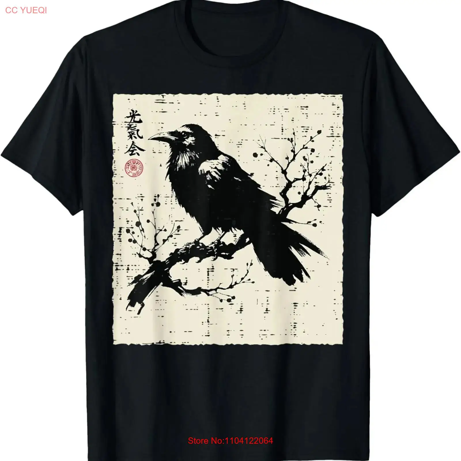 Vintage Fashion Art - เสื้อยืดเด็ก ลายอีกาญี่ปุ่นสีดำ สไตล์วินเทจ ยูนิเซ็กส์ ผ้าวินเทจ ซักแล้ว