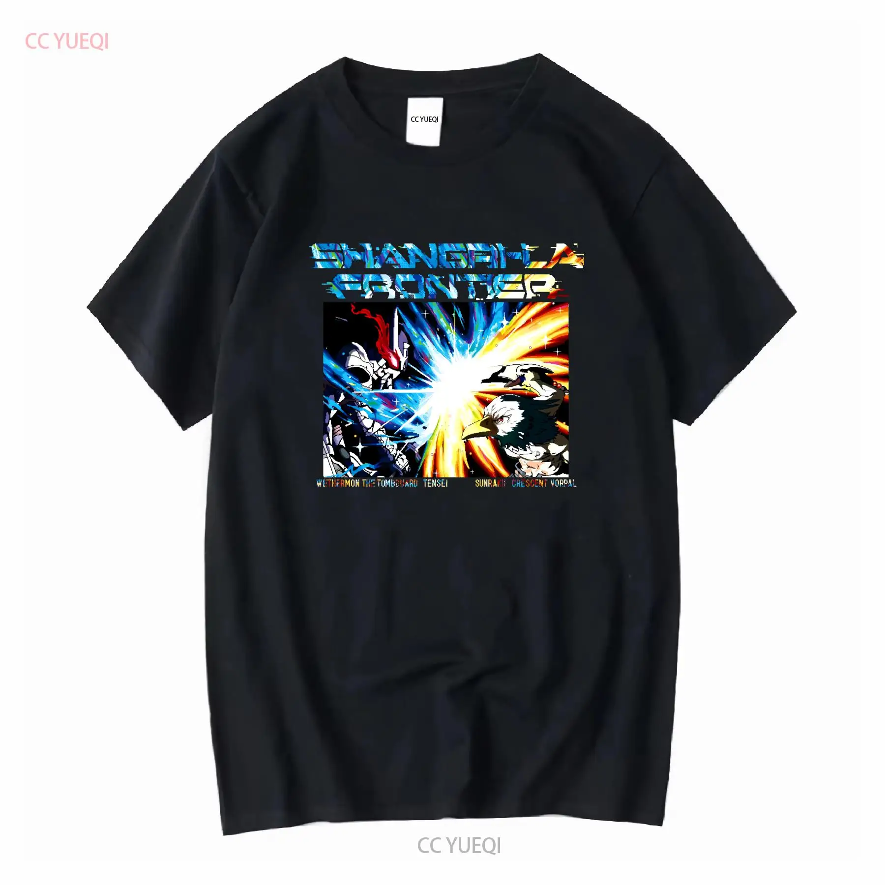 Vintage Fashion Japan - Shangri La Frontier T เสื้อ VS