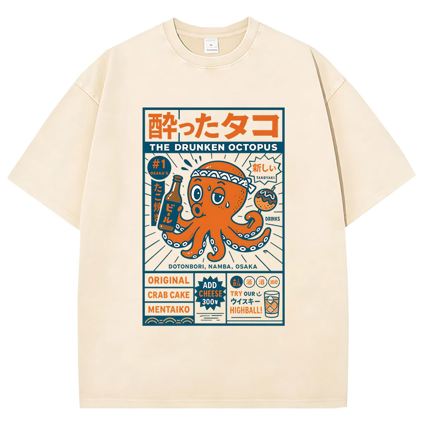 Vintage Fashion Osaka - ตลกๆ ญี่ปุ่น โอซาก้า โดโตนโบริ ปลาหมึกยักษ์เมา เสื้อยืดวินเทจ