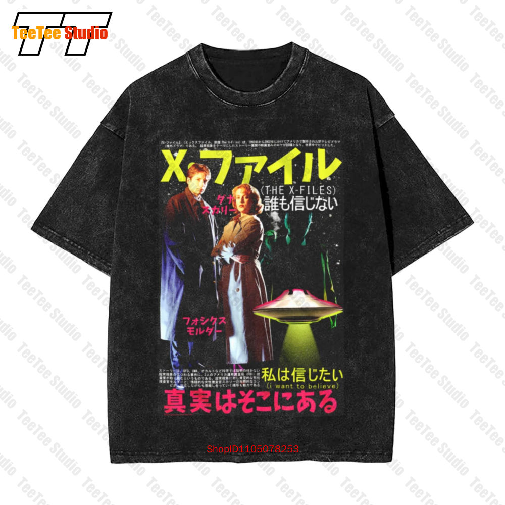 Vintage Fashion Japan - เสื้อยืดโอเวอร์ไซส์ลายโปสเตอร์ญี่ปุ่นจากภาพยนตร์เรื่อง The X-Files รุ่นวินเทจ ลายสคอลลี่ มัลเดอร์