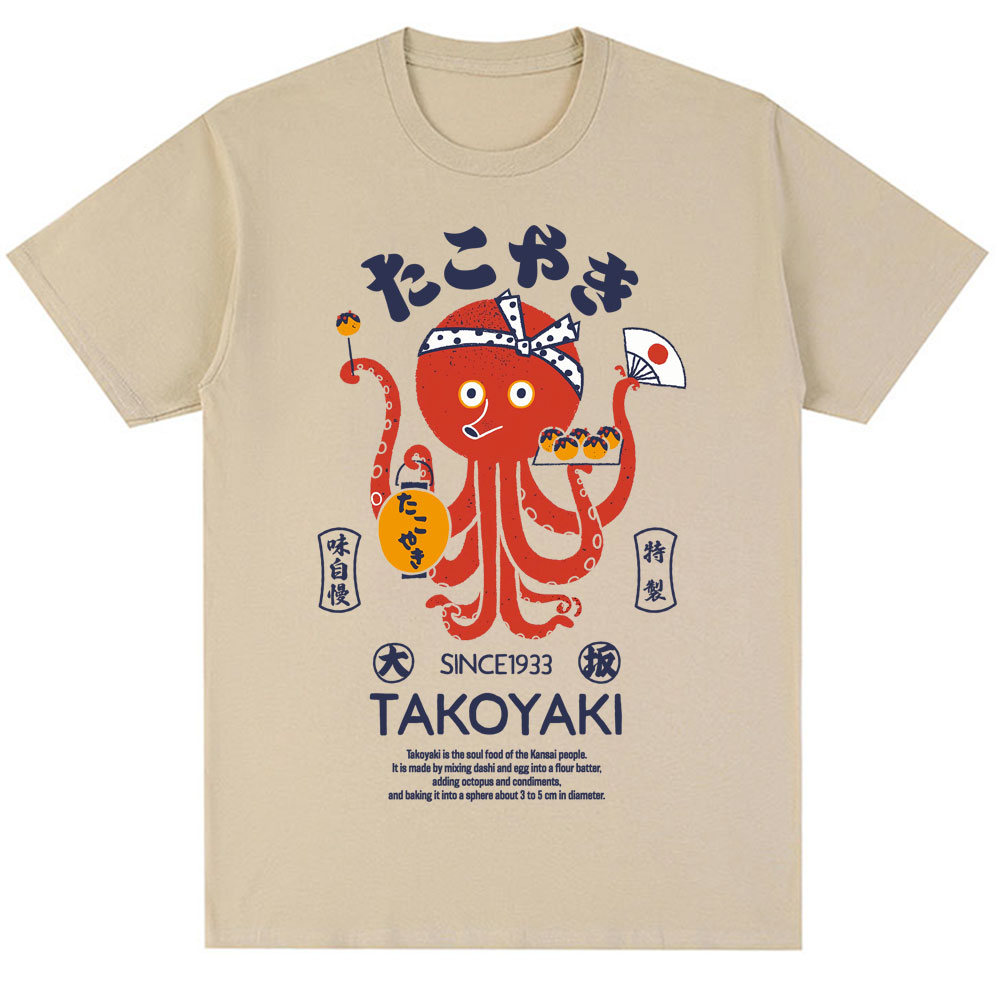 Vintage Fashion Osaka - ญี่ปุ่นโอซาก้า Dotonbori T เสื้อแฟชั่นผู้ชายผู้หญิงตลกทาโกะยากิโอซาก้า Drunken Octopus