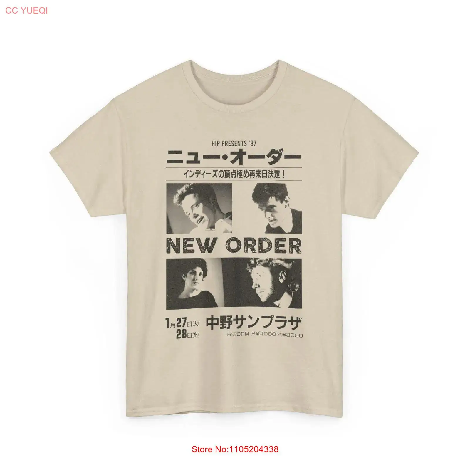 Vintage Fashion Japan - เสื้อยืดวินเทจ New Order Live in Japan