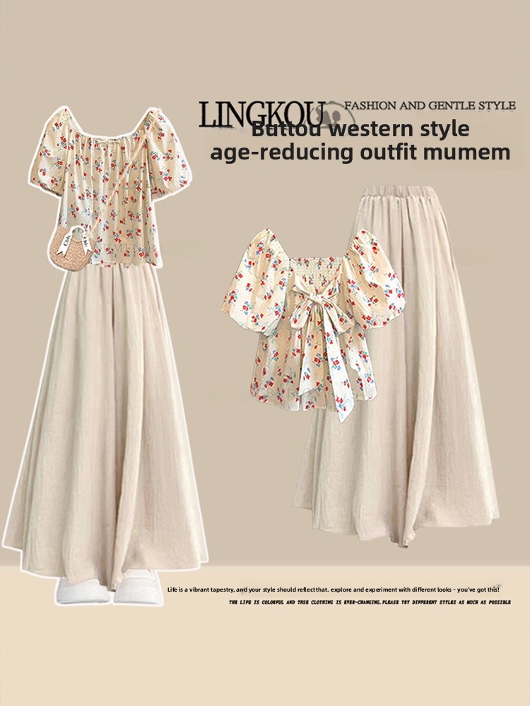 Vintage Fashion Years - ชุดสามชิ้นพิมพ์ลายดอกไม้เอวสูง เสื้อและกระโปรงสไตล์วินเทจสำหรับผู้หญิงในฤดูร้อน ชุดแฟชั่นทันสมัยและไม่ขาดความนิยม