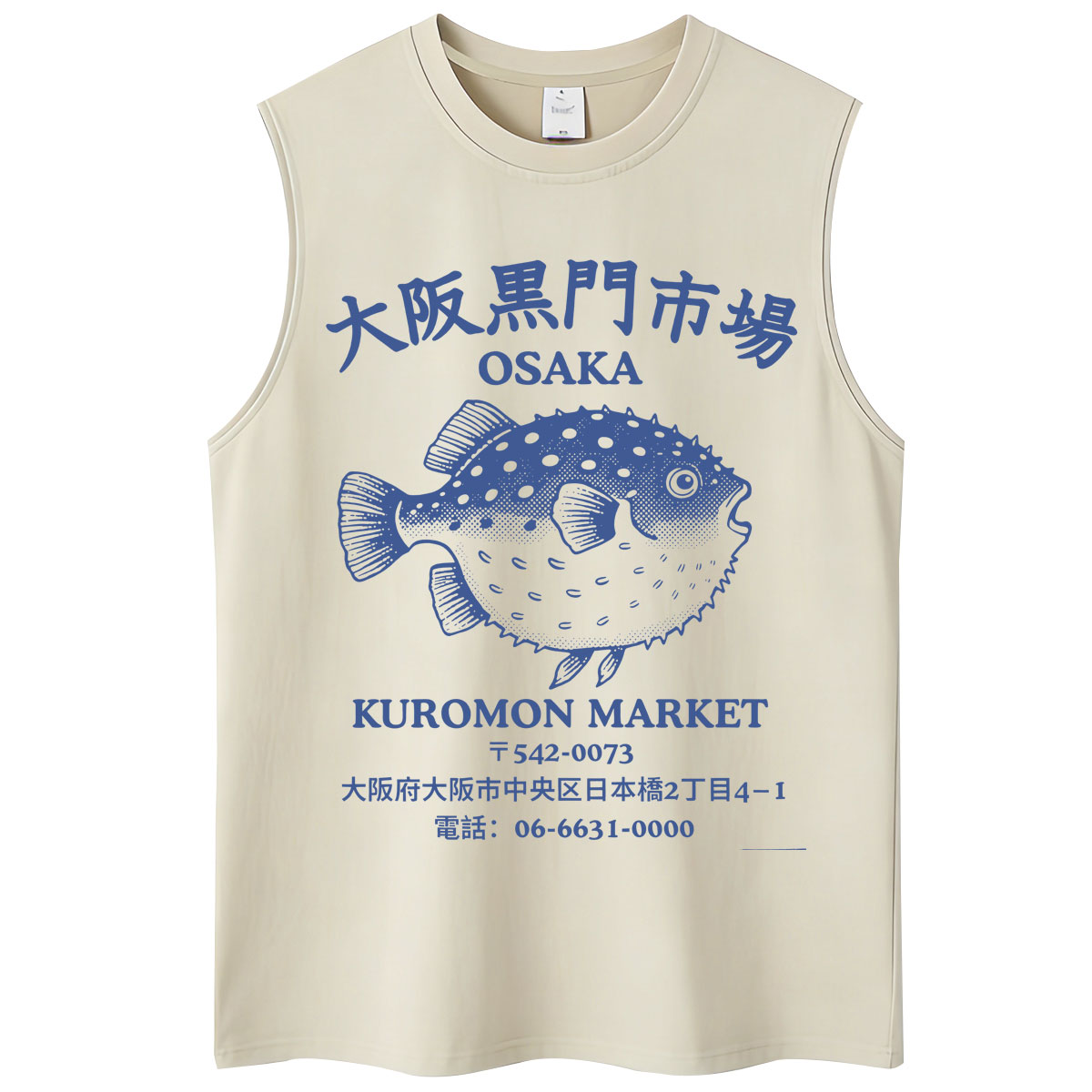 Vintage Fashion Osaka - เสื้อกล้ามลายปลาโอซาก้าสไตล์ญี่ปุ่นสำหรับผู้ชายและผู้หญิง แฟชั่นลายปลาทะเล เสื้อยืดแขนกุดทรงโอเวอร์ไซส์ ผ้าฝ้ายวินเทจ