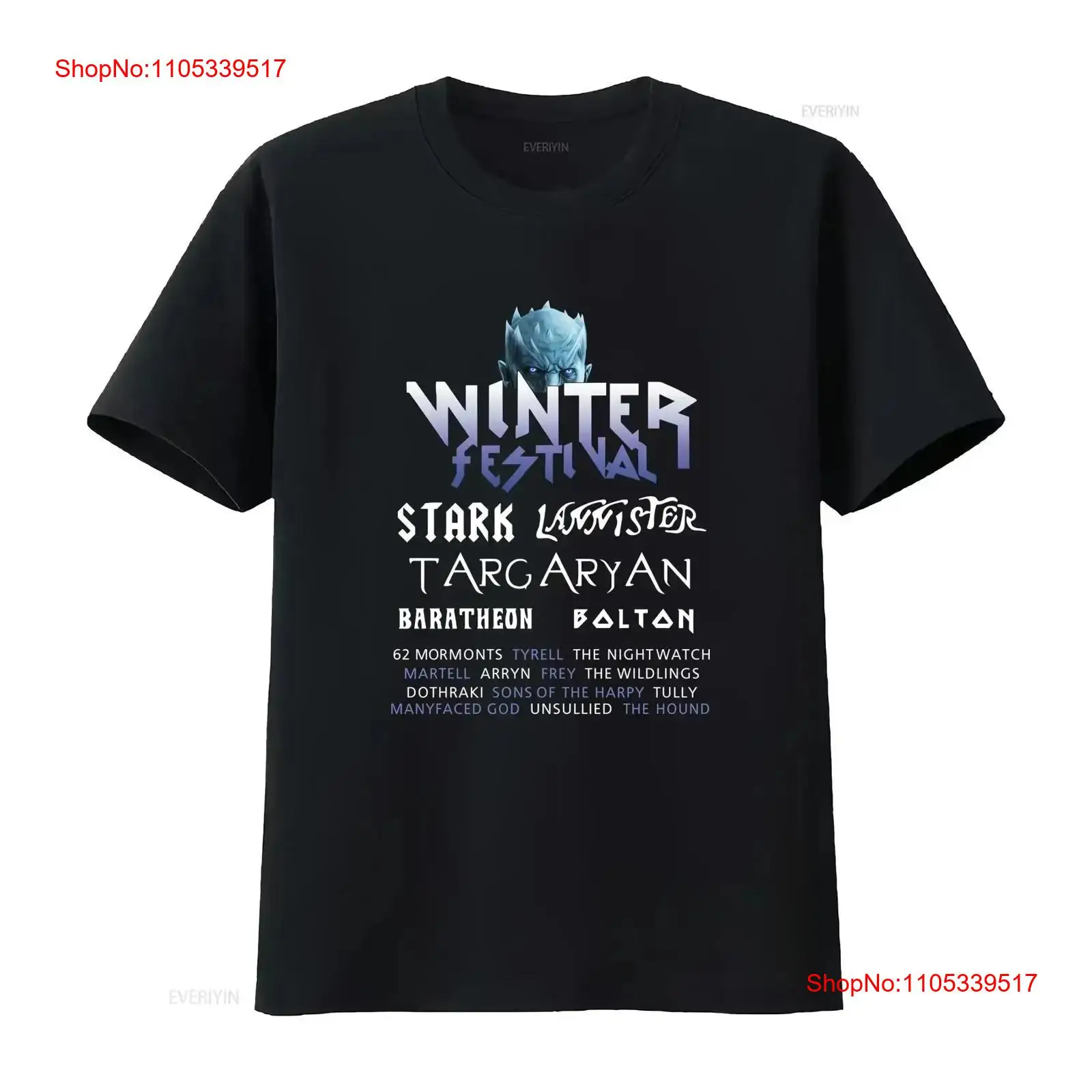 Vintage Fashion Game - เสื้อยืดเทศกาลฤดูหนาว ลายเกมส์ซีรีส์ Strong Fun Throne GOT