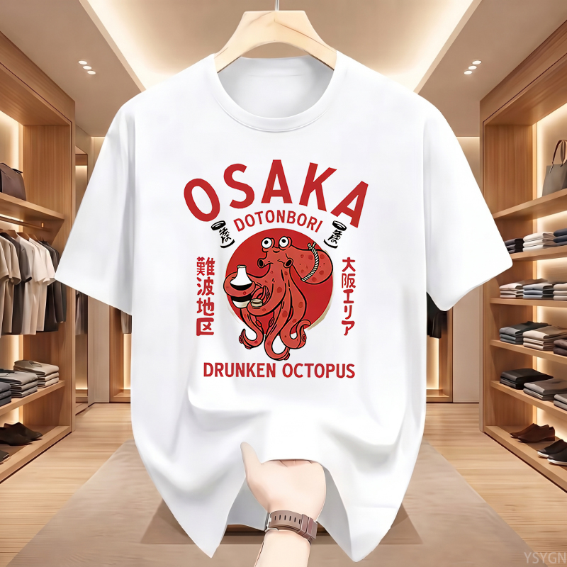 เสื้อยืดลายปลาหมึกดื่มเหล้า โด - Vintage Fashion Osaka บทวิจารณ์และราคา