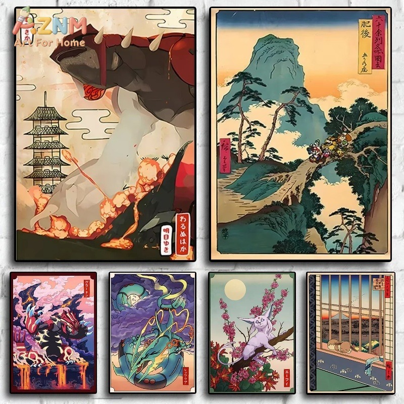 AZNM สไตล์อุคิโยะ-เอ โปเกมอน ก - Vintage Fashion Japan บทวิจารณ์และราคา