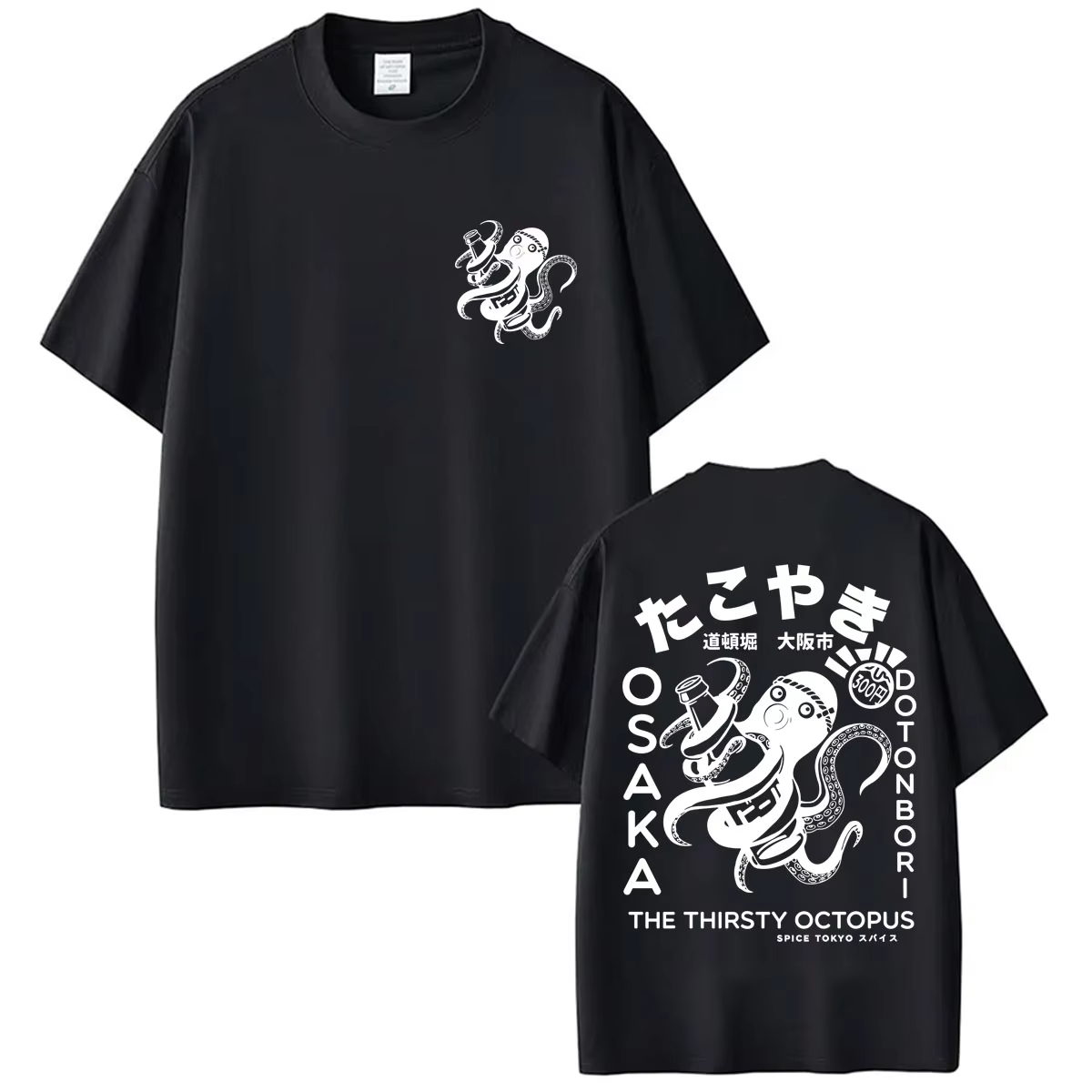 เสื้อยืดลายปลาหมึกญี่ปุ่นสไตล์ - Vintage Fashion Osaka บทวิจารณ์และราคา