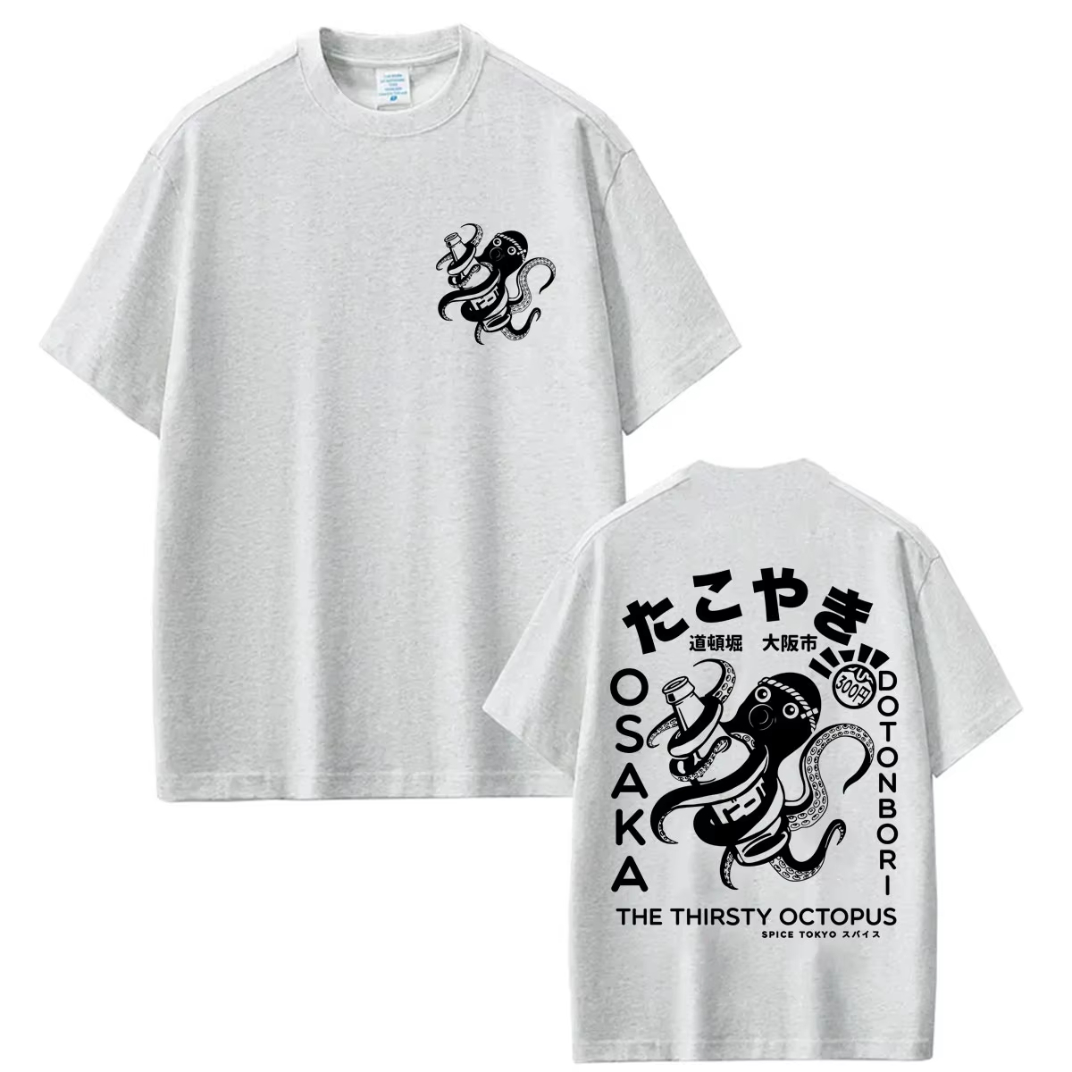 เสื้อยืดลายปลาหมึกญี่ปุ่นสไตล์ - Vintage Fashion Osaka บทวิจารณ์และราคา