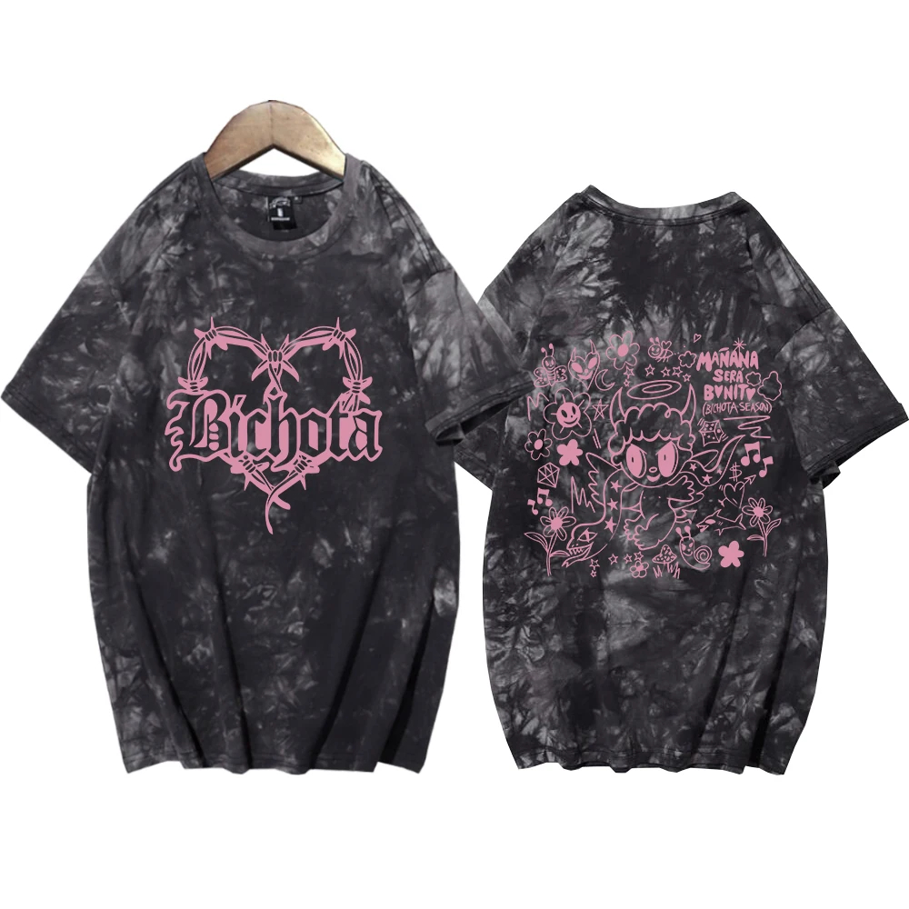 เสื้อยืดพิมพ์ลายสองด้าน karol  - Tie Dye Shirt Vintage บทวิจารณ์และราคา