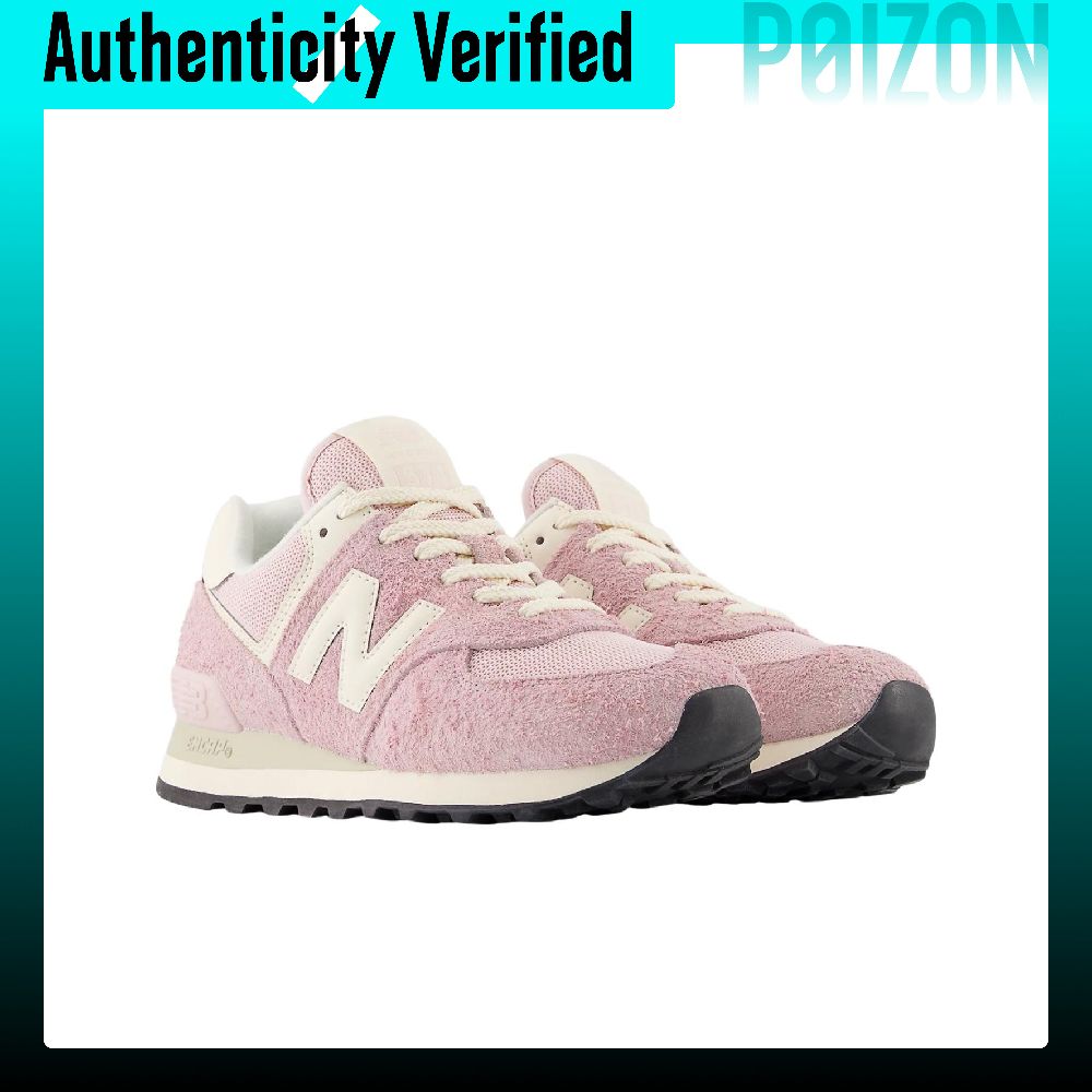 รองเท้าวิ่งลำลองแบบหุ้มข้อต่ำ  - New Balance Shoes 574 บทวิจารณ์และราคา
