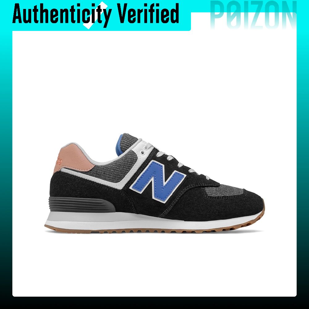 รองเท้าวิ่ง New Balance NB 574 - New Balance Shoes 574 บทวิจารณ์และราคา