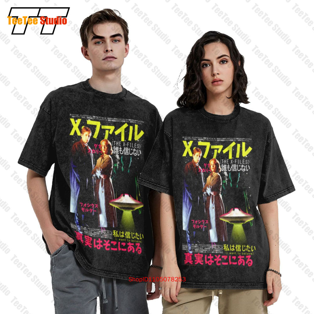 เสื้อยืดโอเวอร์ไซส์ลายโปสเตอร์ - Vintage Fashion Japan บทวิจารณ์และราคา