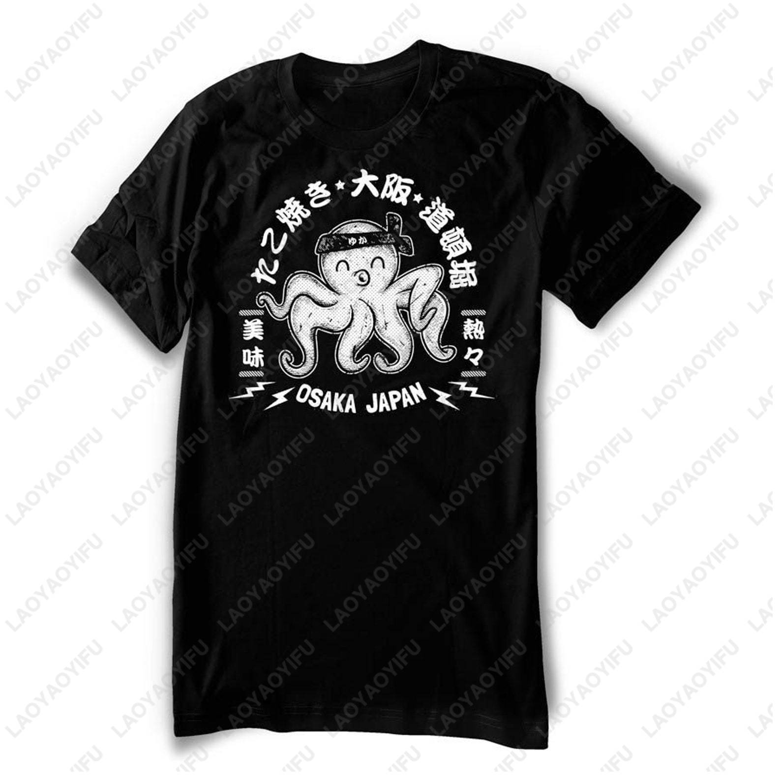 เสื้อยืดทาโกะยากิโอซากะญี่ปุ่น - Vintage Fashion Osaka บทวิจารณ์และราคา