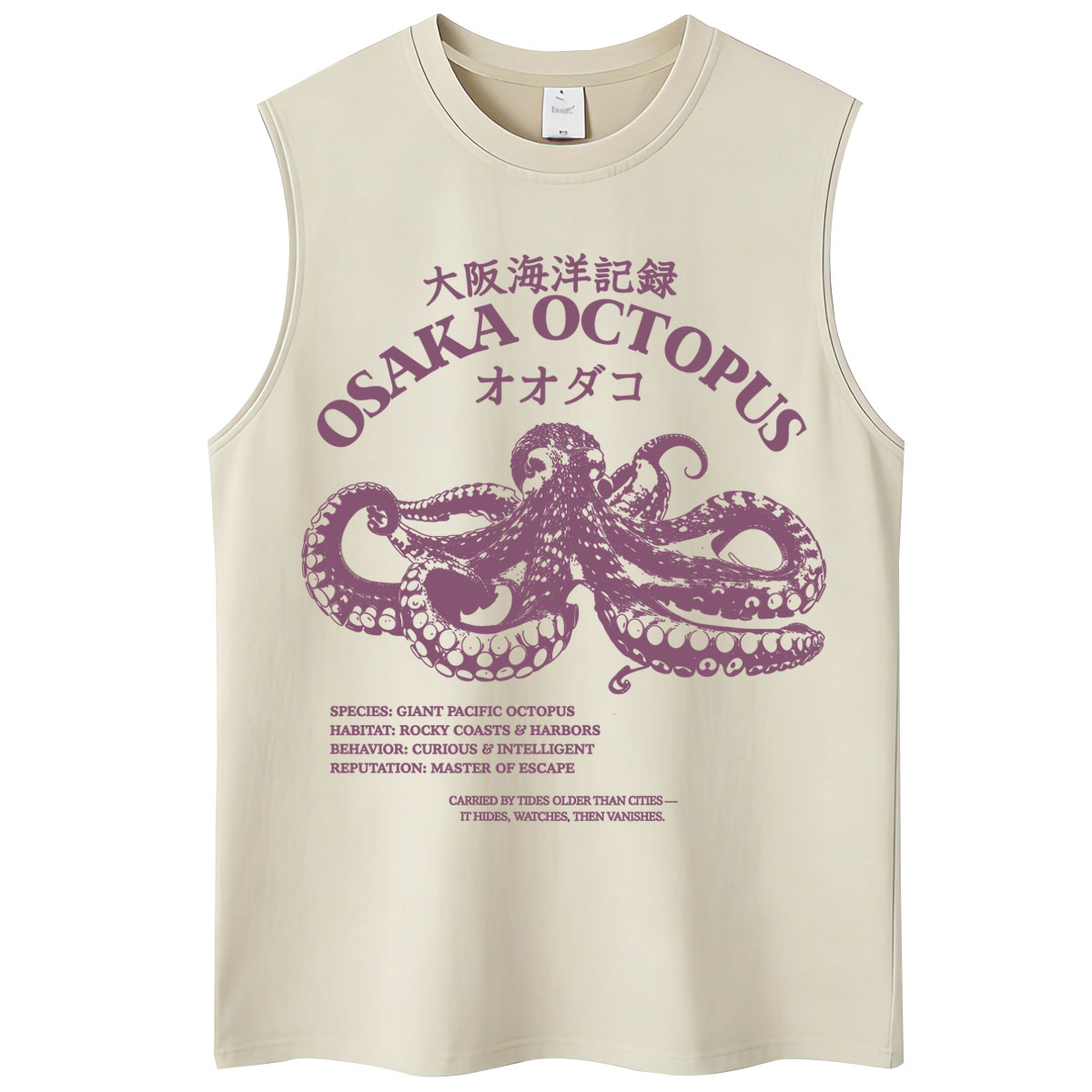 เสื้อกล้ามลายแมวตลาดผลไม้ออซาก - Vintage Fashion Osaka บทวิจารณ์และราคา