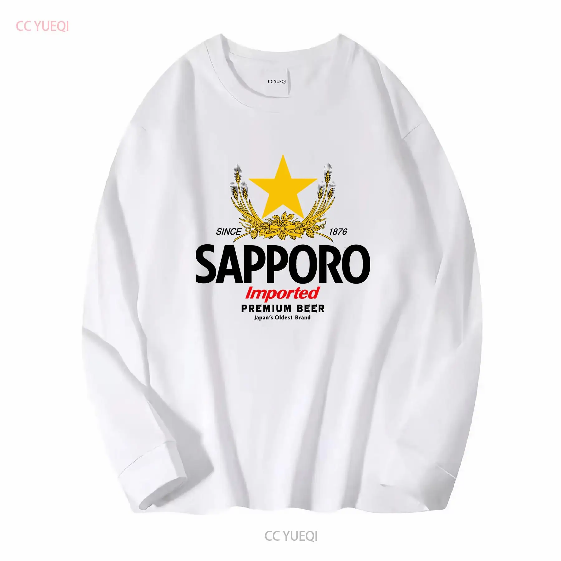 SAPPORO Brewery เสื้อยืดเบียร์ - Vintage Fashion Japan บทวิจารณ์และราคา