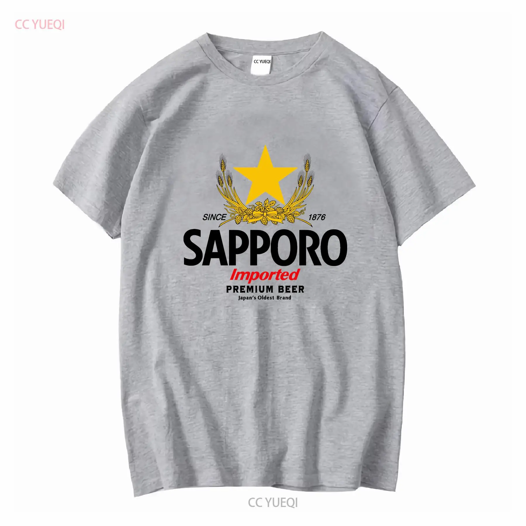 SAPPORO Brewery เสื้อยืดเบียร์ - Vintage Fashion Japan บทวิจารณ์และราคา