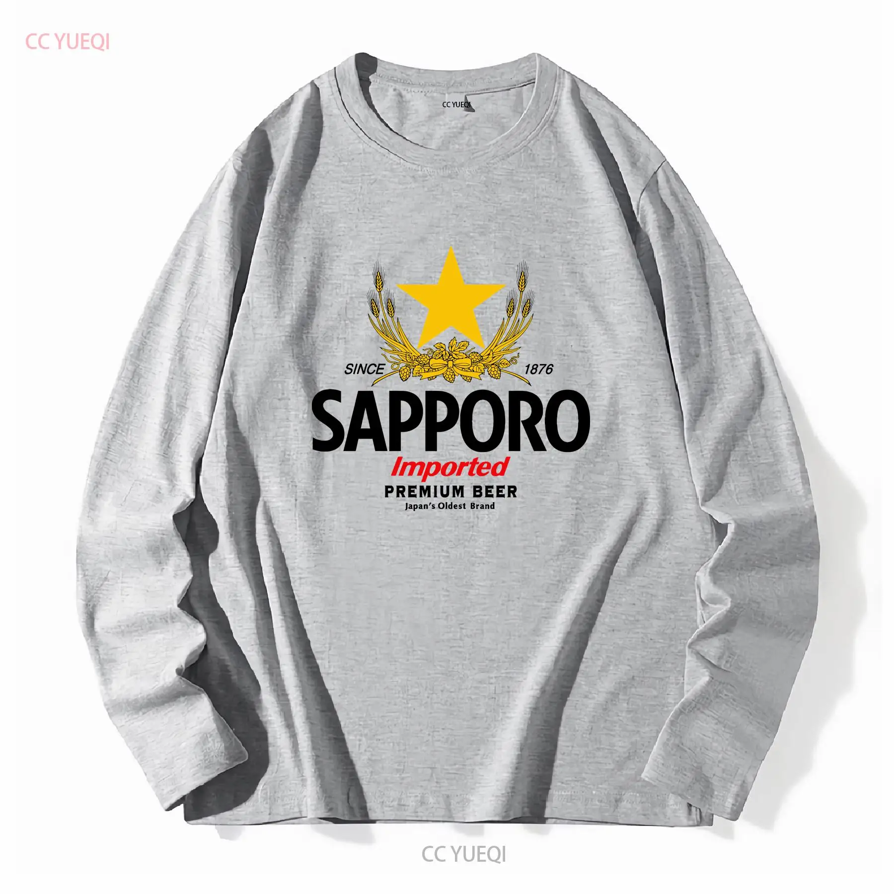 SAPPORO Brewery เสื้อยืดเบียร์ - Vintage Fashion Japan บทวิจารณ์และราคา