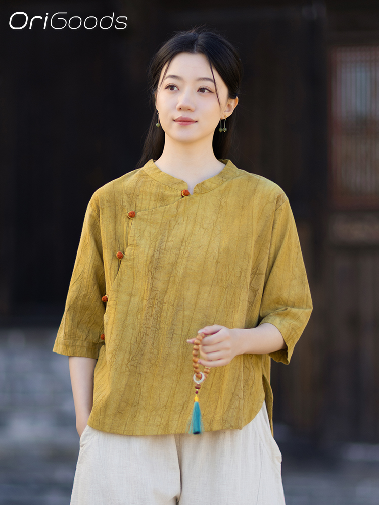 เสื้อโปโลพิมพ์ลายเต็มตัวแบบใหม - Tie Dye Shirt Vintage บทวิจารณ์และราคา