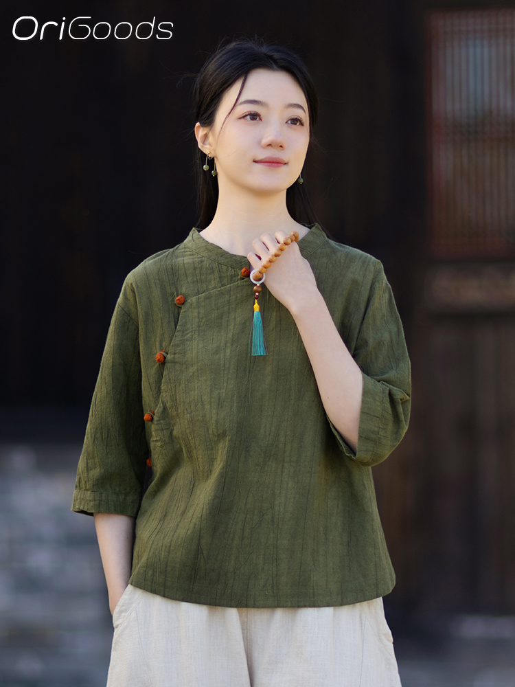 เสื้อโปโลพิมพ์ลายเต็มตัวแบบใหม - Tie Dye Shirt Vintage บทวิจารณ์และราคา