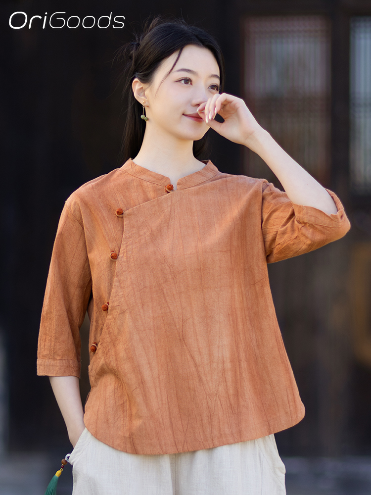 เสื้อโปโลพิมพ์ลายเต็มตัวแบบใหม - Tie Dye Shirt Vintage บทวิจารณ์และราคา
