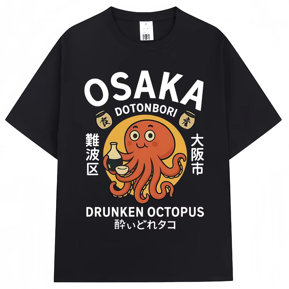 เสื้อยืดลายกราฟิกปลาหมึกเมาสไต - Vintage Fashion Osaka บทวิจารณ์และราคา